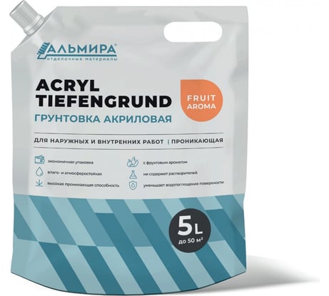 Грунтовка TIEFENGRUND АЛЬМИРА 5 л ЦБ-00000235