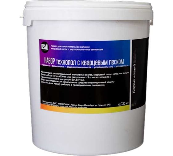 Эпоксидный наливной пол РУ-СМОЛА Технопол набор с кварцевым песком, 6,030 кг, коричневый SPOLKORV-6 1