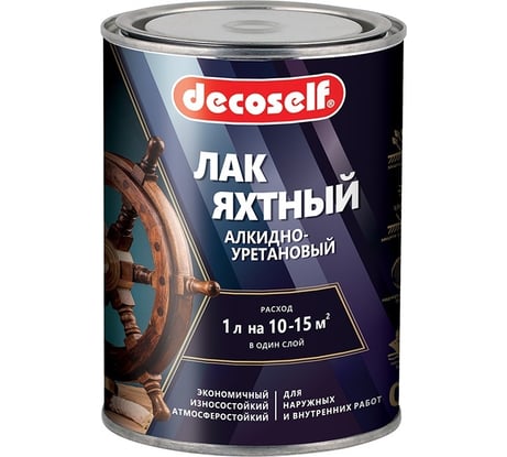 Яхтный лак Pufas глянцевый Decoself 0,8л тов-200134