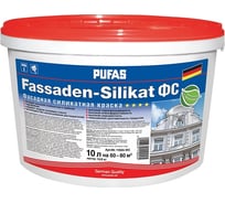 Фасадная краска Pufas FASSADEN-SILIKAT силикатная, основа А немороз. 10л14,7кг ФС тов-157033