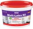 Моющаяся латексная краска Pufas MATT-LATEX матовая Основа D мороз. 5 л, 7,2 кг МЛ тов-084880 1