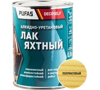 Яхтный лак Pufas полуматовый Decoself 0,8л тов-200136