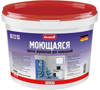 Моющаяся краска Pufas белая Decoself мороз. 10л14,5кг КМ тов-148774