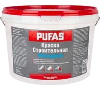 Фасадная краска Pufas СТРОИТЕЛЬНАЯ мороз. 10л15,8кг тов-175170