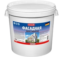 Фасадная краска Pufas белая Decoself Основа A мороз. 40кг ФК тов-142270