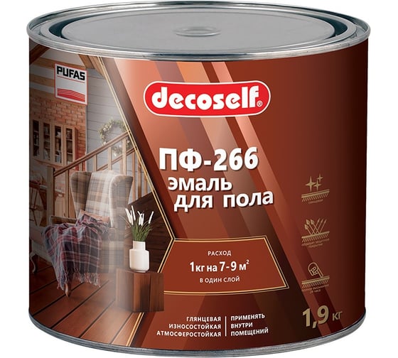 Эмаль для пола Pufas ПФ-266 красно-коричневая Decoself 1,9кг тов-200142