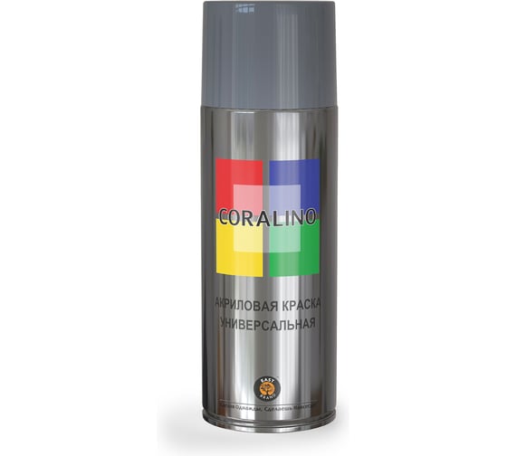 Аэрозольная краска CORALINO RAL9006 Белый Алюминий С19006 1