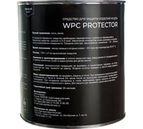Масло для террасной доски ДПК Black Fox WPC Protector 2,5 л коричневое BF25B