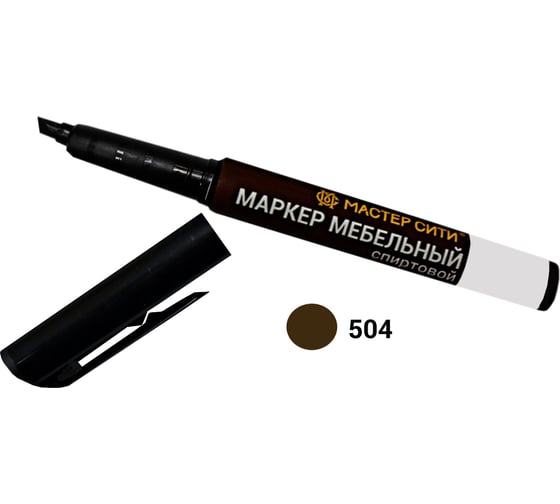 Мебельный маркер Мастер Сити дуб седан 3 мл 17460