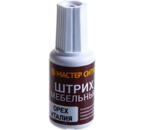 Мебельный штрих Мастер Сити орех италия 612 12804