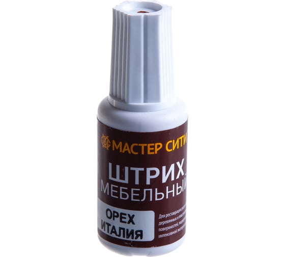Мебельный штрих Мастер Сити орех италия 612 12804