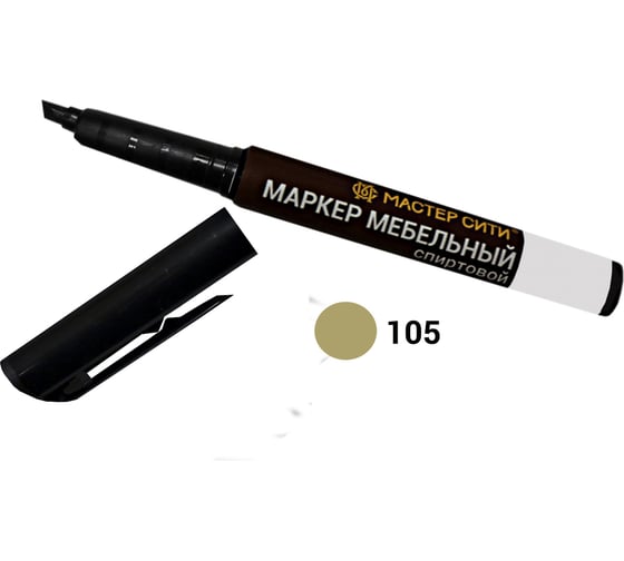 Мебельный маркер Мастер Сити клён танзай 3 мл 15121