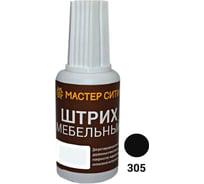 Мебельный штрих Мастер Сити орех темный 7512