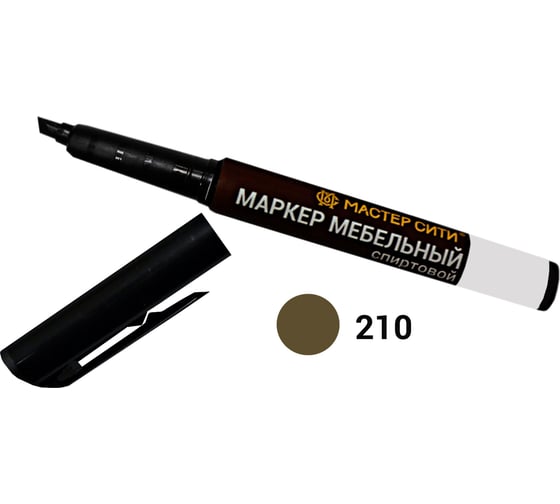 Мебельный маркер Мастер Сити дуб серый 3 мл 17459 1