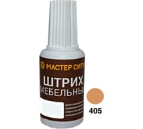 Мебельный штрих Мастер Сити сосна темная 8811