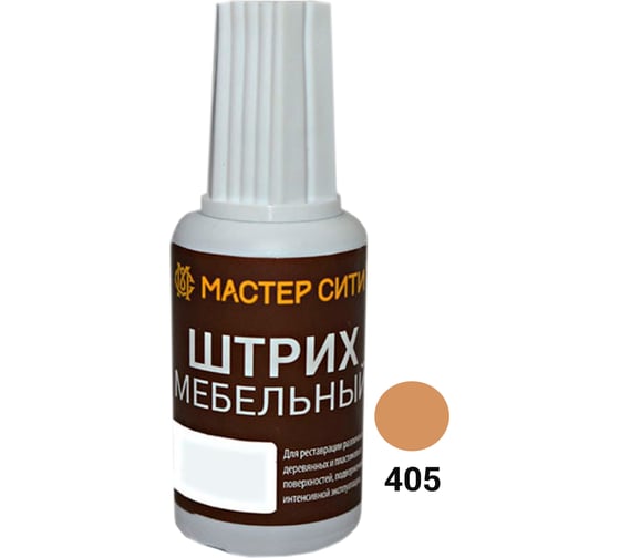 Мебельный штрих Мастер Сити сосна темная 8811