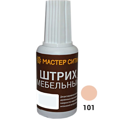 Мебельный штрих Мастер Сити дуб беленый 12803