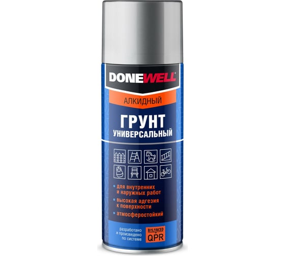Универсальный грунт DONEWELL серый 520мл DW-2001 1