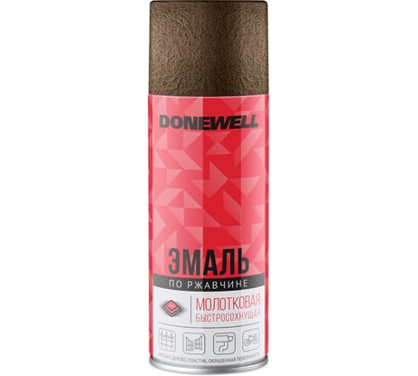 Молотковая эмаль по ржавчине DONEWELL черная медь 520 мл DW-3015