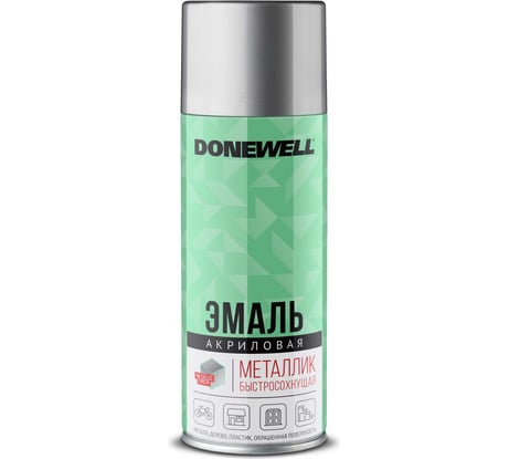 Универсальная эмаль металлик DONEWELL хром зеркальный DW-1033