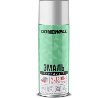 Универсальная эмаль металлик DONEWELL хром DW-1027