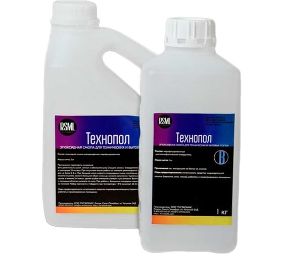 Эпоксидная смола для наливных полов РУ-СМОЛА Технопол 3 кг, для заливки с наполнителем TEPOLV-3 1