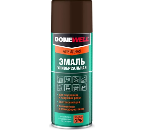 Универсальная эмаль DONEWELL коричневая DW-1012