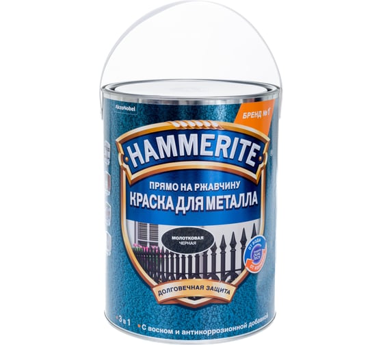 Эмаль по ржавчине HAMMERITE SATIN полуматовая, черная, 5 л 5093686