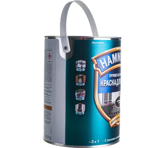 Эмаль по ржавчине HAMMERITE SATIN полуматовая, черная, 5 л 5093686