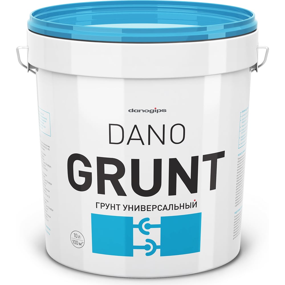 Универсальный грунт DANOGIPS DANO GRUNT 10 л 651688 - выгодная цена, отзывы,  характеристики, фото - купить в Москве и РФ
