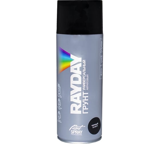 Грунт RAYDAY GU-0002-M аэрозоль, акриловая, черный 520 мл. 12 208359 1