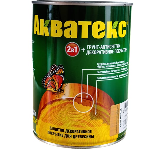 Защитно-декоративное покрытие для дерева АКВАТЕКС 2 в 1 полуматовое, калужница, 0.8 л 10457 1