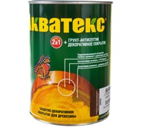 Защитно-декоративное покрытие РОГНЕДА АКВАТЕКС для древесины, орех, 0,8 л 6 10461
