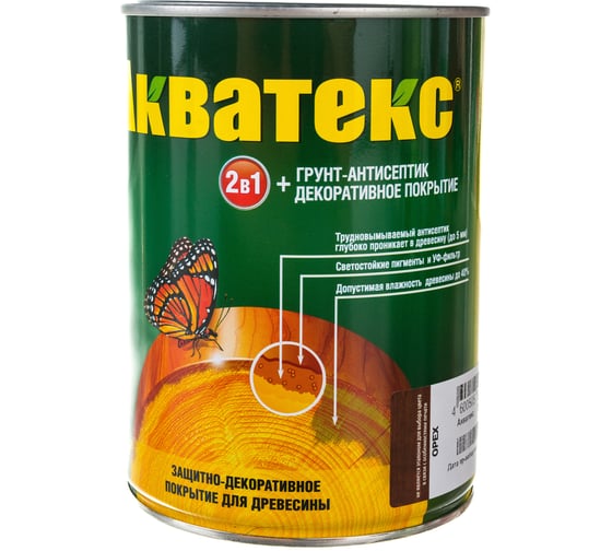 Защитно-декоративное покрытие РОГНЕДА АКВАТЕКС для древесины, орех, 0,8 л 6 10461 1