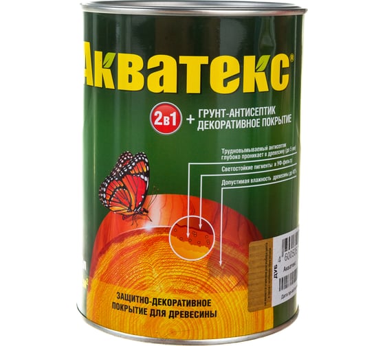 Защитно-декоративное покрытие для дерева АКВАТЕКС 2 в 1 полуматовое, дуб, 0.8 л 10454