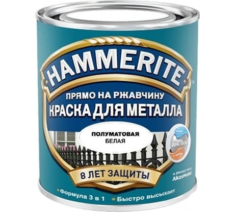 Эмаль по ржавчине HAMMERITE SATIN полуматовая, белая, 0.75 л 5093745