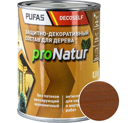 Лессирующий антисептик для дерева Pufas орех Decoself 0,8л тов-200280