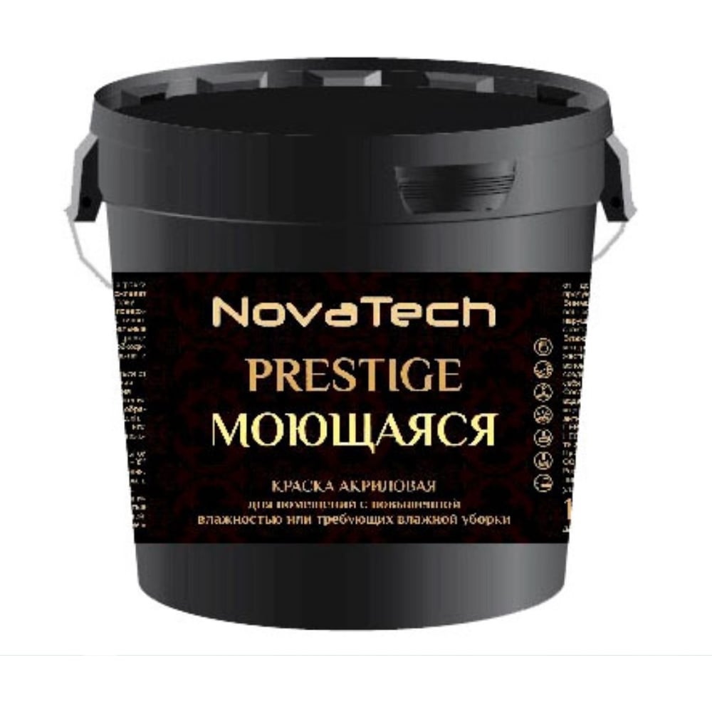 Краска для стен и потолков PRESTIGE МОЮЩАЯСЯ 15кг 000000487 - выгодная ...