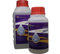 Эпоксидная смола для создания бижутерии до 1,5см SmartEpoxy glossyjewel1535-0,75