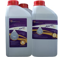 Эпоксидная смола для создания бижутерии до 1,5см SmartEpoxy glossyjewel1535-3