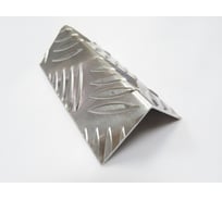 Алюминиевый рифленый угол ПилотПро 40x40, 1,0м 14601