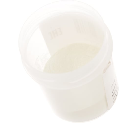 Люминофор SmartEpoxy 20гр., голубой L1