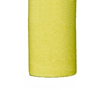 Люминофор SmartEpoxy 20гр., желтый L3