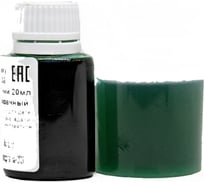 Оптический колер SmartEpoxy 20гр., зеленый KO3