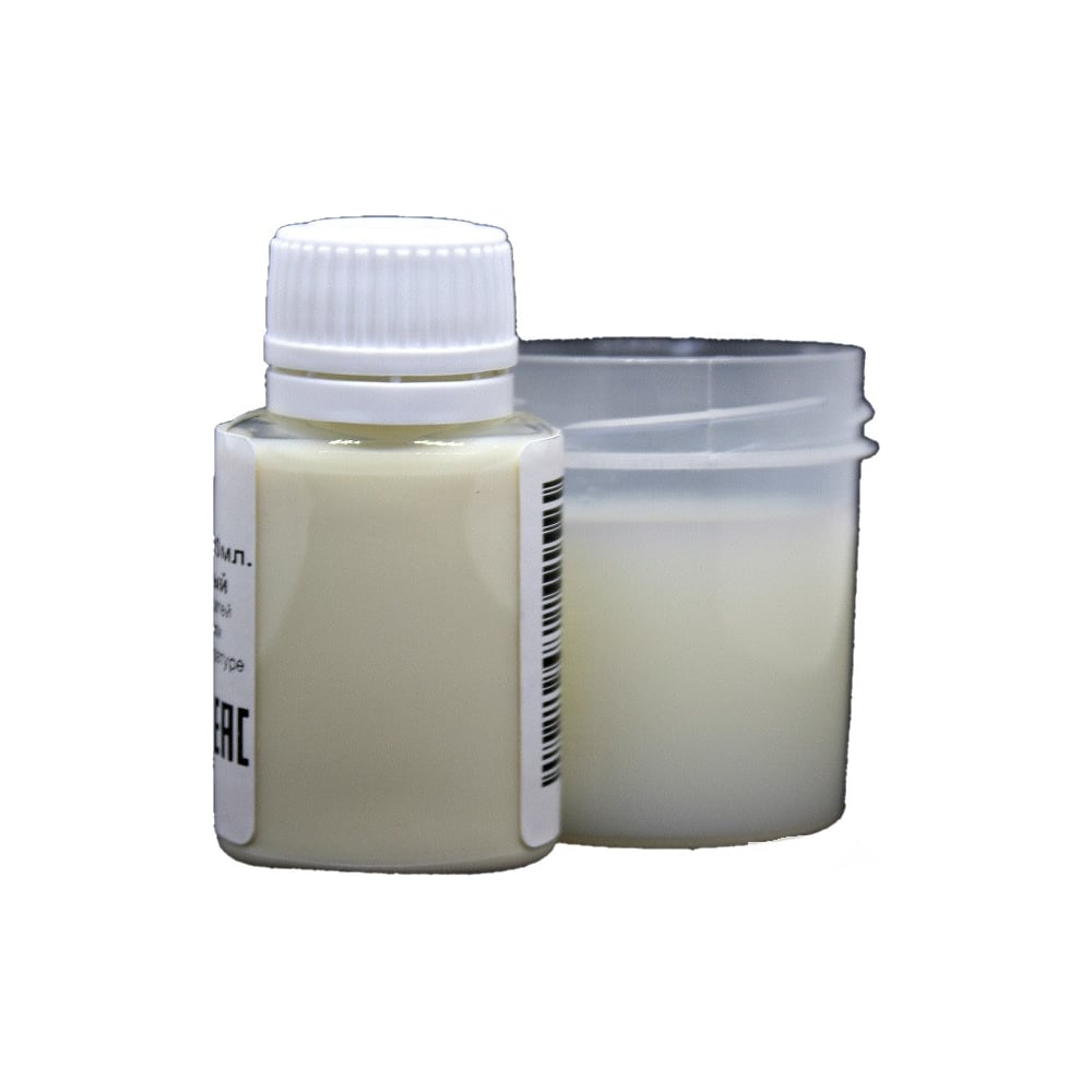 Оптический колер SmartEpoxy 20гр., белый KO1 - выгодная цена, отзывы ...