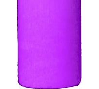 Люминофор SmartEpoxy 20гр., фиолетовый L8