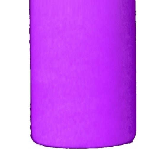 Люминофор SmartEpoxy 20гр., фиолетовый L8