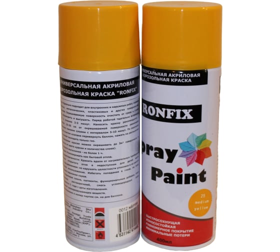 Универсальная краска в аэрозольном баллоне Ronfix Желтый глянцевая 400мл 0012 1