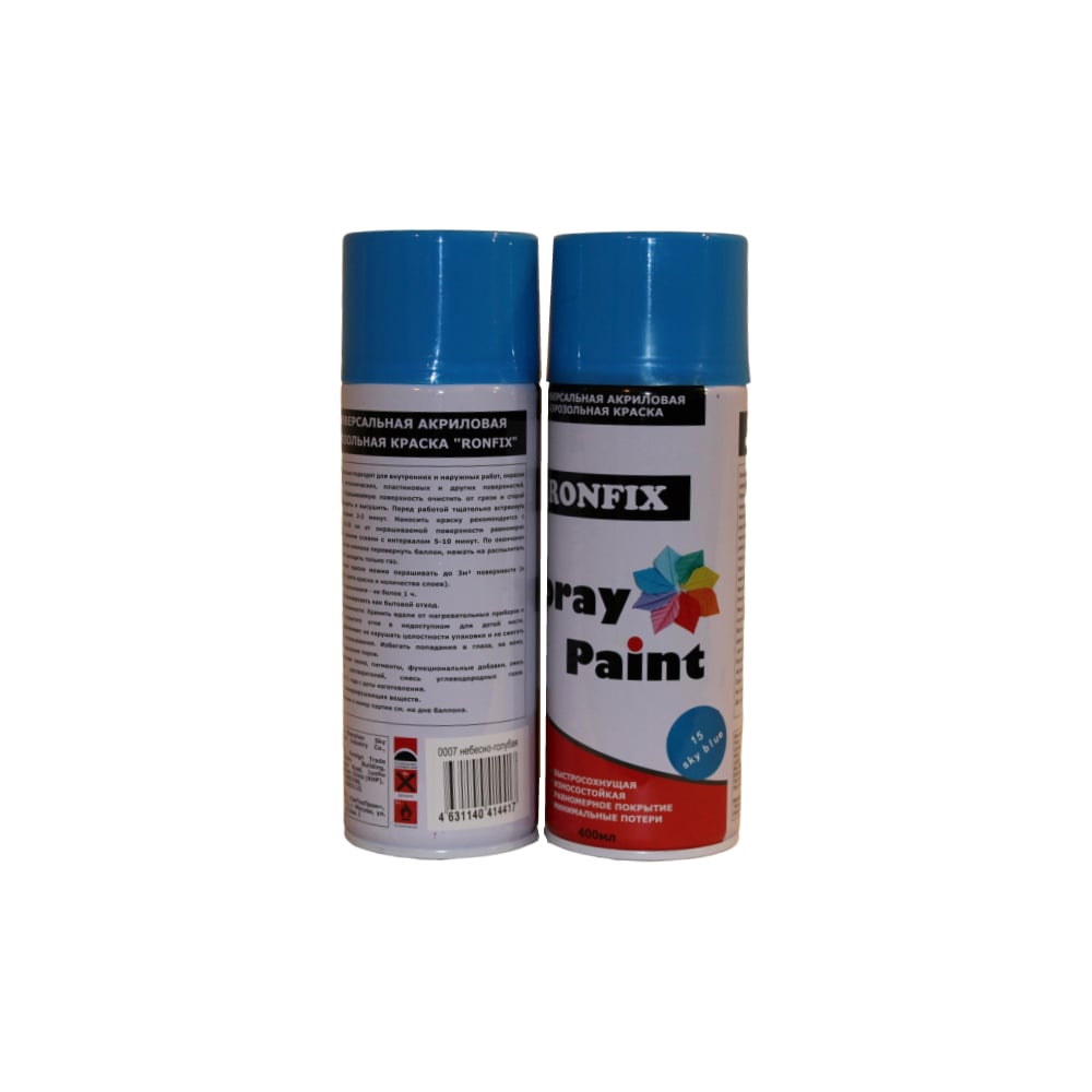 Универсальная краска в аэрозольном баллоне Ronfix Небесно-голубой ...