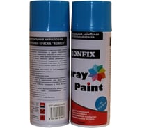 Универсальная краска в аэрозольном баллоне Ronfix Небесно-голубой глянцевая 400мл 0007